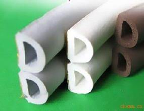 plastic profile